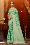 Pacific Cotton Vol 4 By Saroj Soft Cotton Rich Pallu Designer Sarees Wholesale Online